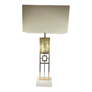 Late 20th Century The Republic Lamp in Brass With Shade