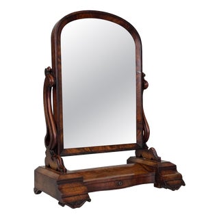 Antique English Mahogany Dressing Mirror, 1870s For Sale