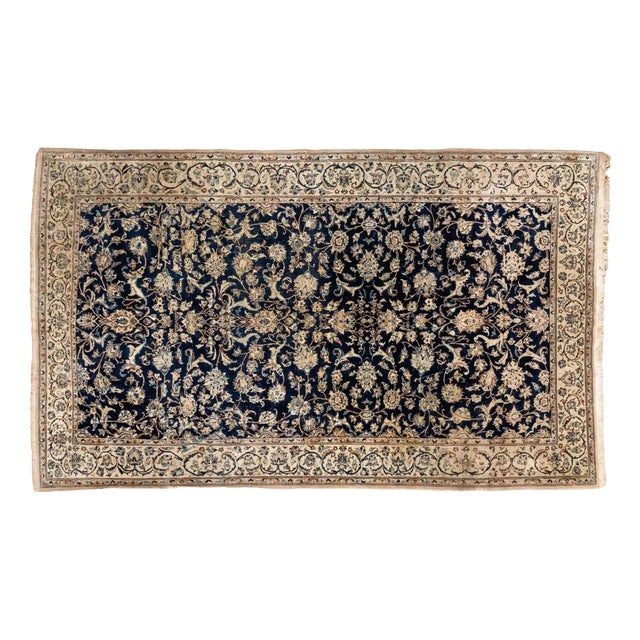Middle Eastern Rug in Wool For Sale