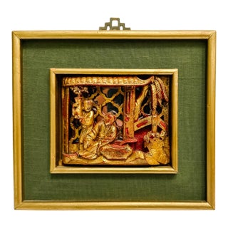 Vintage Framed Chinese Gilt Wood Architectural Carving With Mirrored Background For Sale