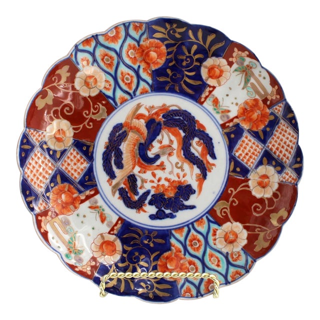 Antique Japanese Imari Scalloped Plate W/ Phoenix, 19th Century For Sale