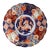 Antique Japanese Imari Scalloped Plate W/ Phoenix, 19th Century For Sale