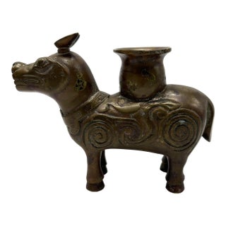 19th Century Chinese Archaic Bronze Xizun Mythical Beast Candle Holder, Qing Dynasty Fanggu Revival, Taotie Ritual Vessel Style Bronze For Sale