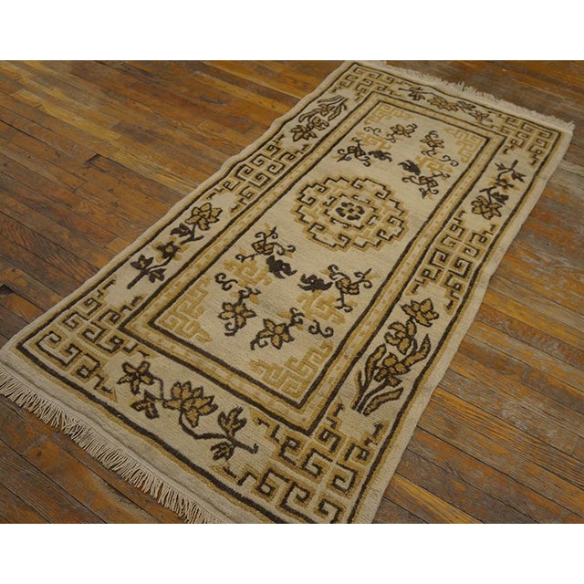 1970s Beige Medallion Vintage Chinese Tibetan Rug 3' 0" X 5' 6" Handknotted Wool Carpet For Sale - Image 4 of 11