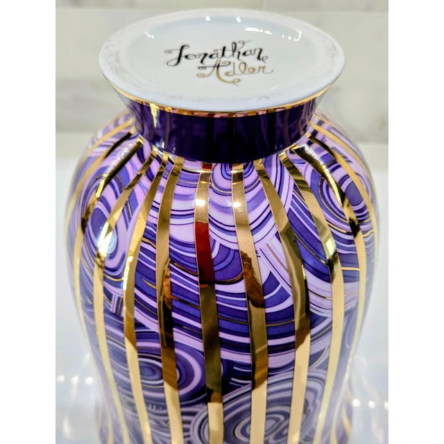Purple 2015 Jonathan Adler Grand Purple Malachite Stripe Urn Vase For Sale - Image 8 of 9
