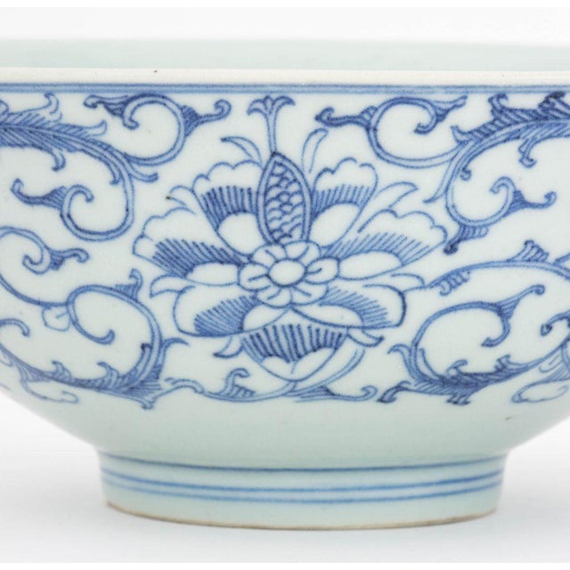 Chinese Chinese Qianlong Blue & White Porcelain Bowls, 2 For Sale - Image 3 of 9