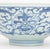 Chinese Chinese Qianlong Blue & White Porcelain Bowls, 2 For Sale - Image 3 of 9