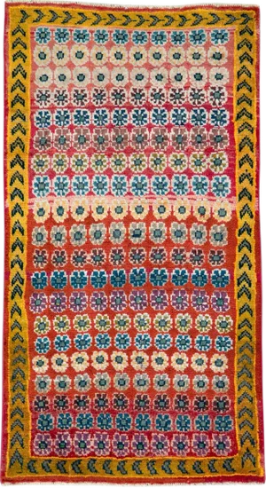 Vintage Persian Mahal Rug – Size: 2' 1" X 3'10"