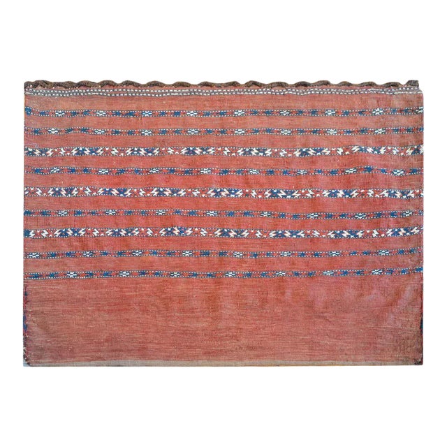Early 20th Century Baluch Bagface Rug For Sale