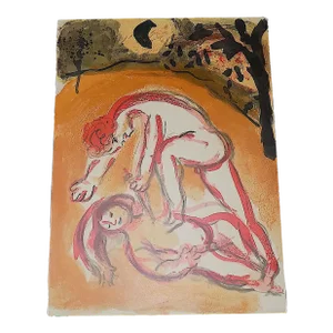 Vintage Mid 20th C. Modern Marc Chagall Lithograph - Cain & Abel