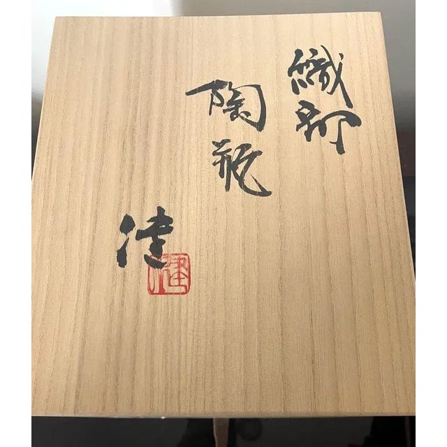 Modern Early 21st Century Modern Japanese Studio Pottery Oribe Tea Pot by Ken Matsuzaki For Sale - Image 3 of 12