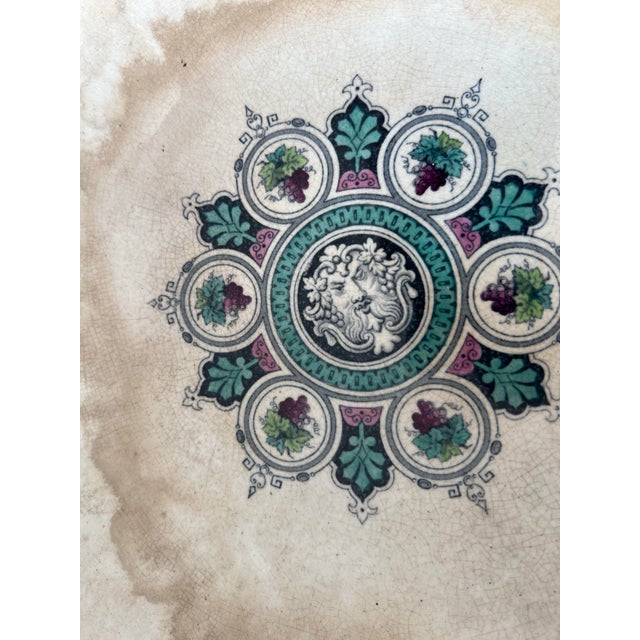 Antique Turquoise Vine and Scroll Punch-Bowl For Sale In West Palm - Image 6 of 10