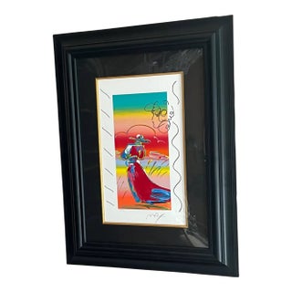 Peter Max, "Walking in Reeds" – Hand-Embellished Limited Edition Pop Art Serigraph/Lithograph For Sale