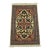 Meshkin Rug 1’5” X 2′ Ivory Wool Vintage Tribal Hand-Knotted Oriental Carpet For Sale