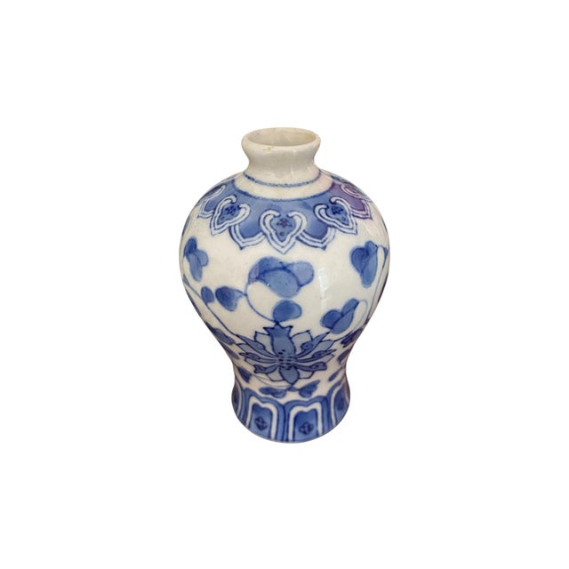Chinoiserie Chinoiserie Blue and White Vases, Set/4 For Sale - Image 3 of 7
