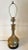 Vintage, mid century engraved brass table lamp. Made in India. Circa:1960's.