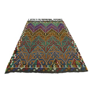 1960s Vintage Nomadic Kilim Rug - 43"x59" For Sale