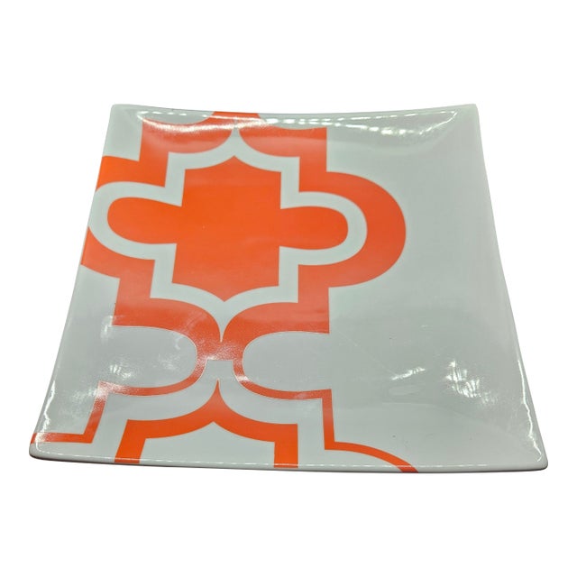 Cb2 Crate and Barrel Morocco Pattern Square Platter For Sale