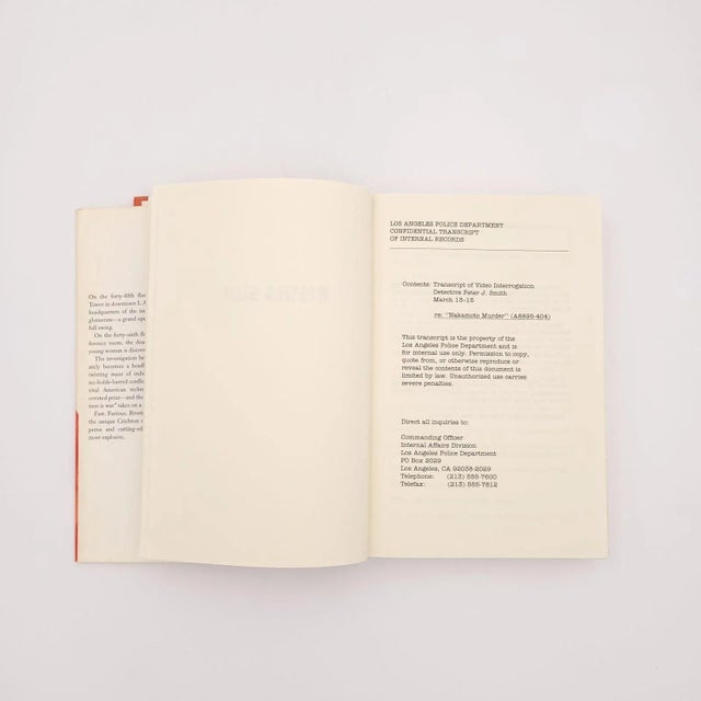 Michael Crichton, "Rising Sun", First Edition 1992 For Sale In San Francisco - Image 6 of 6