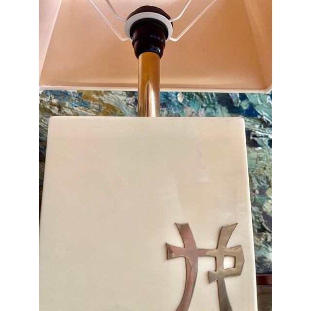 Table Lamps in Cream Lacquer and Brass by Jean-Claude Mahey, 1970s, Set of 2 For Sale - Image 9 of 10