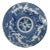 Antique Chinese Decorative Blue & White Charger For Sale