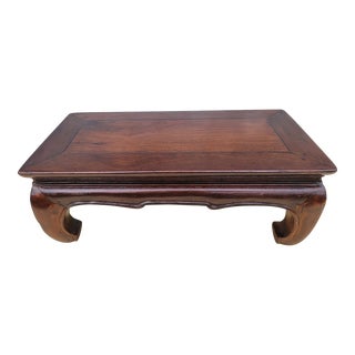 19th Century Chinese Teakwood Footstool For Sale