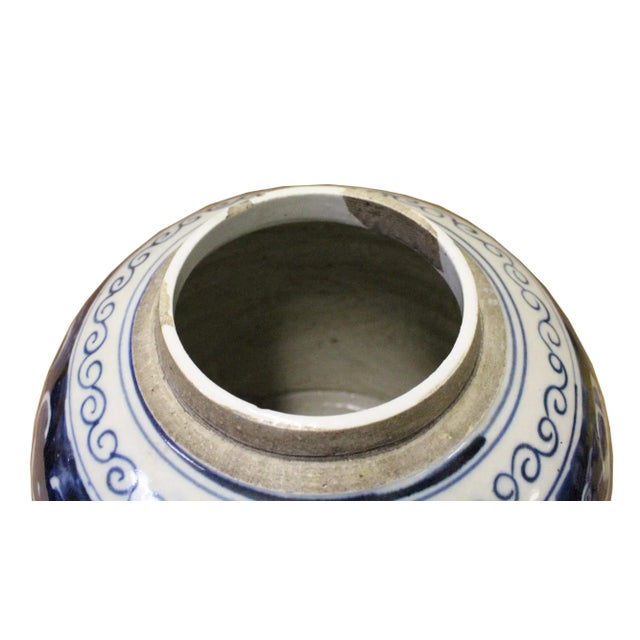 2010s Chinese Handmade Medium Blue & White Porcelain Ginger Jar For Sale - Image 5 of 6