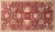 Textile 1960s Turkish Oushak Rug For Sale - Image 7 of 7