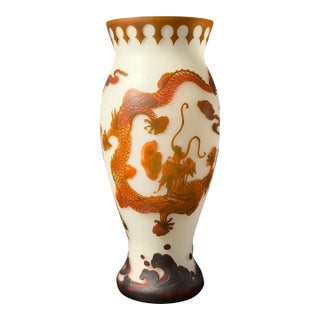 Stunning 15.5" Vintage Gallé Style Cameo Art Glass Imperial Dragon Vase For Sale