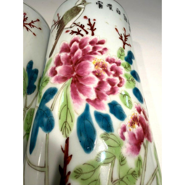 Ceramic Vintage Chinese Famille Rose Porcelain Bird Peony Cylinder Vases Pair 11" For Sale - Image 7 of 14