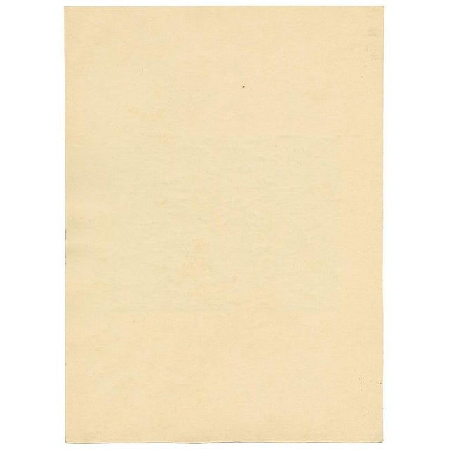 Modern Jean Mary Ogilvie, Vintage Flower & Insect Pattern Design, 1930s, Gouache For Sale - Image 3 of 4