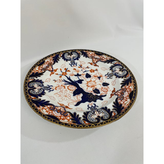 English Late 19th Century Antique English "Kings" Pattern Crown Derby Plate For Sale - Image 3 of 15