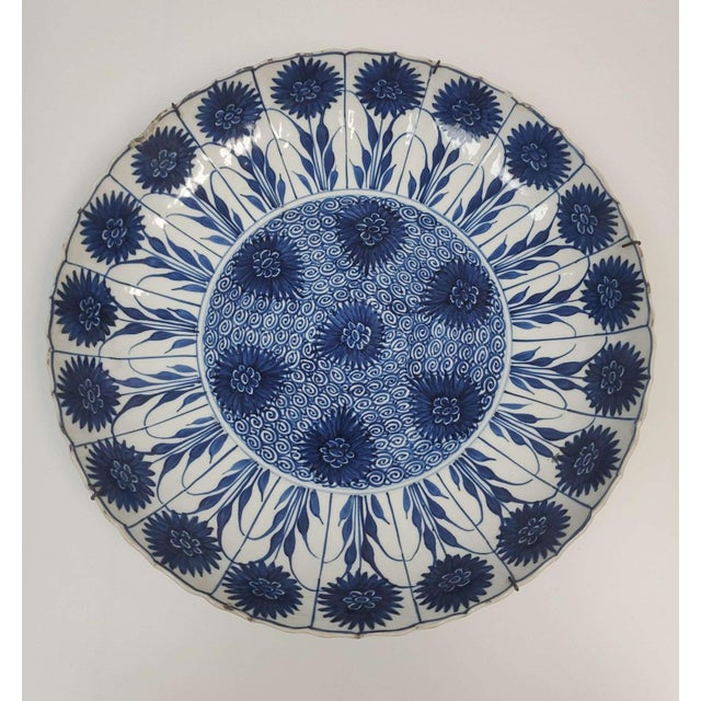 Chinese Antique Chinese Export Blue & White Porcelain Chargers For Sale - Image 3 of 8