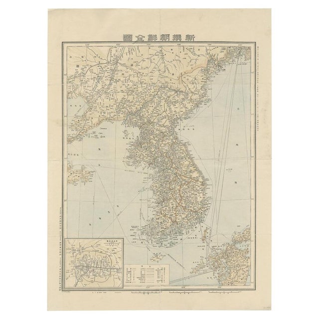 Old map of Korea by S. Kozaki. Restored and mounted.