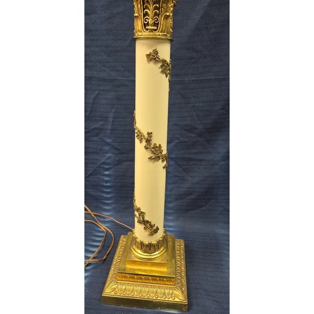 Vintage Metal Crème and Gold Colored Stemmed Table Lamp With Stick Lamp Bodice For Sale - Image 6 of 12