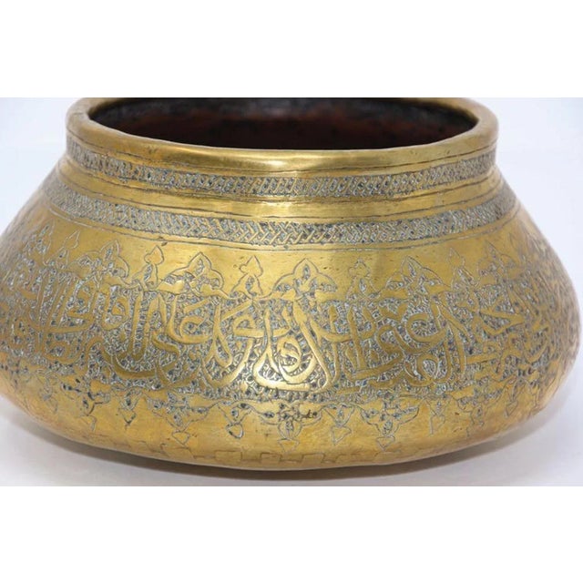 Brass Antique Islamic Brass Bowl Fine Metalwork Hand Etched Bowl For Sale - Image 8 of 12