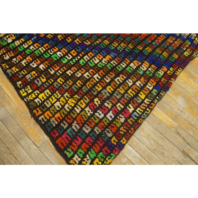 Black 1930s Colorful Stripe Antique Jerusalem Rug 5'6" X 7'9" Handknotted Wool Carpet For Sale - Image 8 of 18