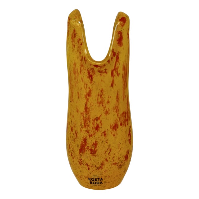 Bathing Suit Vase by Kjell Engman for Kosta Boda, Sweden, 1980s For Sale