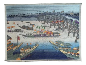Kanda Festival Procession Textile, Tokyo, Japan, 1960s