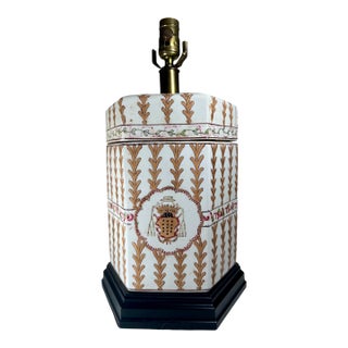 French Large Samson Chinese Export Style Porcelain Armorial Table Lamp For Sale