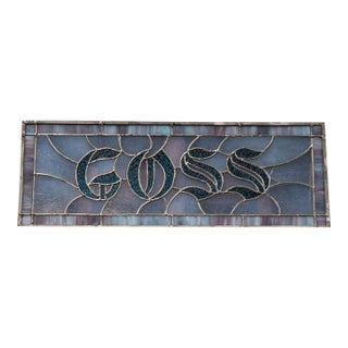 Antique "Goss" Stained Glass Transom Panel For Sale