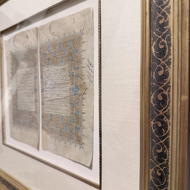 Anonymous Late 18th Century Al-Ghazali Illuminated Manuscript Pages in Custom Museum Frame For Sale - Image 4 of 13