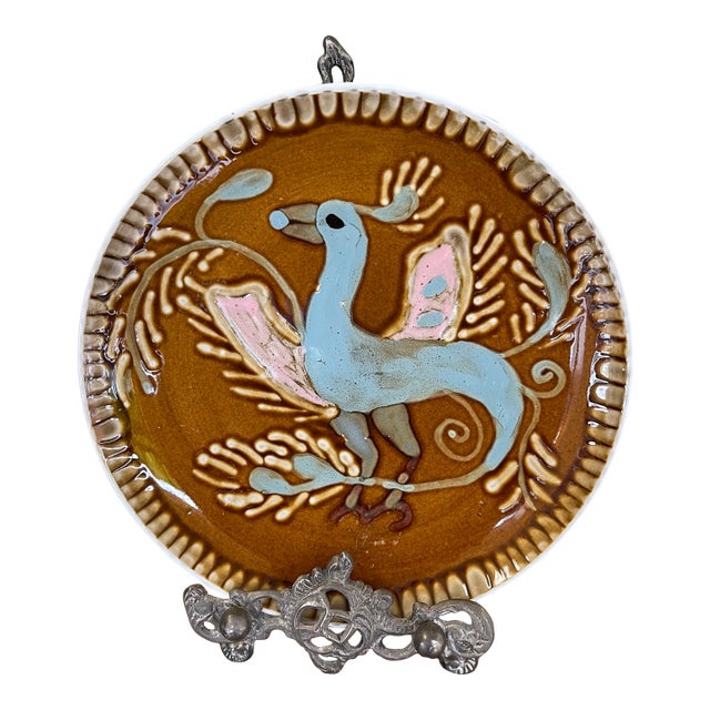 Vintage Chinese Decorative Plate With Mythical Creature Motif by Ling Chi, Jinzhou. For Sale