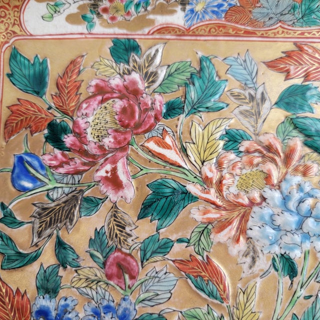 Meiji Rectangular Kutani Platter with Gilt Kinrande and Moriage Peonies For Sale - Image 15 of 16