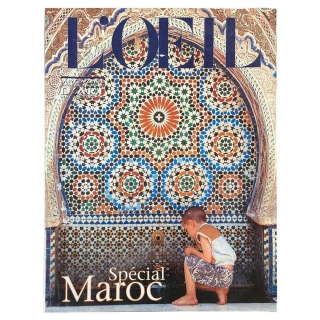 Late 20th Century l'Oeil Magazine International d'Art N° 481 Spécial Maroc Book For Sale - Image 10 of 10