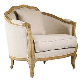 Hollow Maison Love Chair in Beige For Sale