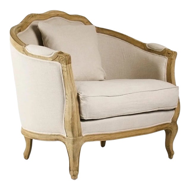 Hollow Maison Love Chair in Beige For Sale