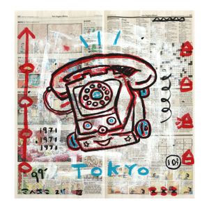 Telephone Racer - Toy Still Life Mixed Media Pop Original Artwork by Gary John