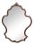 French Style Cherry Carved Shield Mirror For Sale