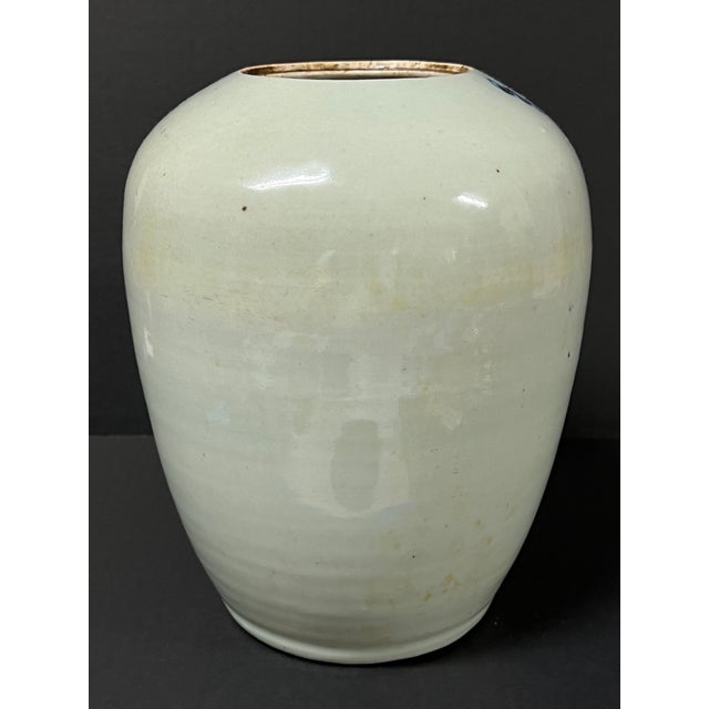 Chinese Late 20th Century Chinese Art Celadon and Blue Porcelain Vase For Sale - Image 3 of 7